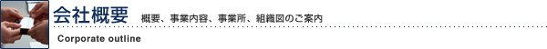 ��ЊT�v