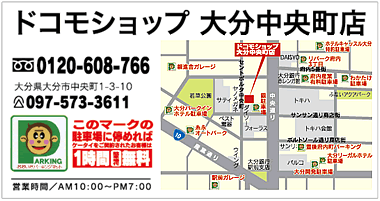 啪X